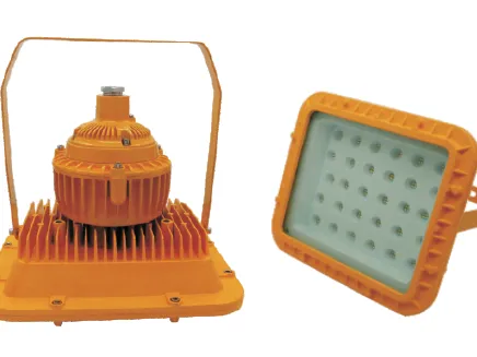 GSD57 Series Explosion-proof LED Light