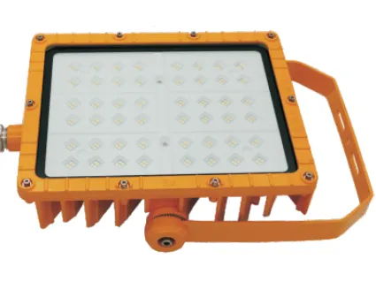 GSD66 Series Explosion Proof LED Flood Light