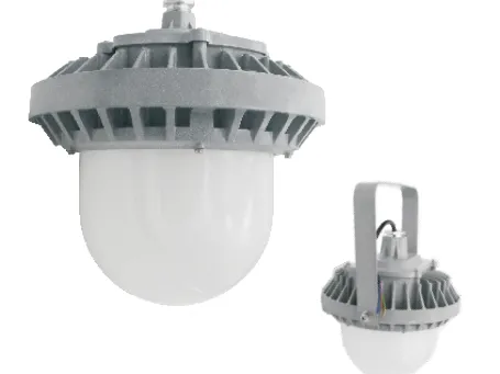 GSD81 Series Explosion Proof Maintenance-Free LED Anti-Glare Platform Light