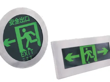 GSD119 Series Stainless Steel Explosion Proof and Corrosion-Resistant Sign Light