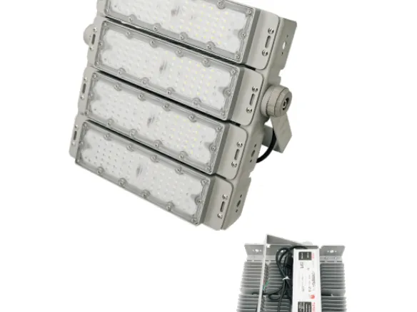GSD127 Series Modular Tunnel Light