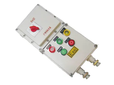 BQC Series Explosion Proof Magnetic Starter