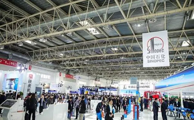 CIPPE 2021 in Beijing