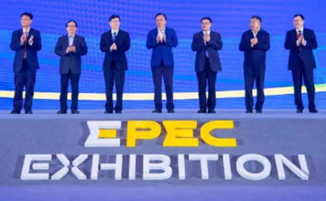 EPEC Exhibition 2022