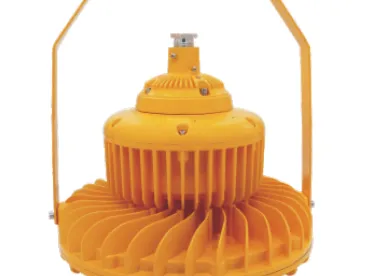 GSD52 Series Explosion-proof LED Light