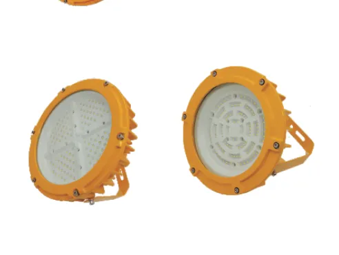 GSD59 Series Explosion-proof LED Light