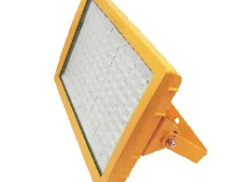 GSD64 Series Explosion Proof LED Flood Light