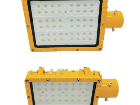 GSD77 Series Explosion Proof LED Street Light