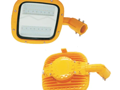 GSD80 Series Explosion Proof LED Street Light