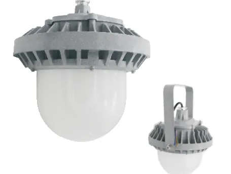 GSD81 Series Explosion Proof Maintenance-Free LED Anti-Glare Platform Light