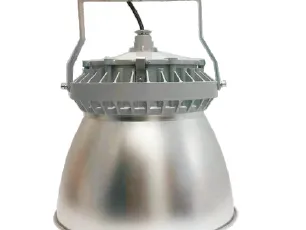 GSD84 Series Explosion Proof LED High Bay Light