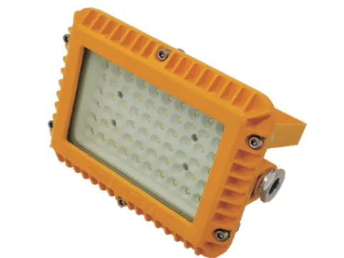 GSD96 Series Mining Explosion Proof LED Tunnel Light