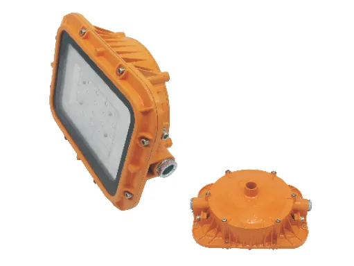 GSD97 Series Mining Explosion Proof LED Tunnel Light