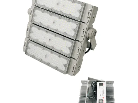 GSD127 Series Modular Tunnel Light